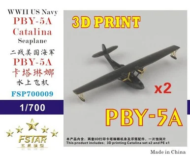 1/700 Five Star WWII US Navy PBY-5A Catalina Seaplane (2set)(3D Printing) Model Kit