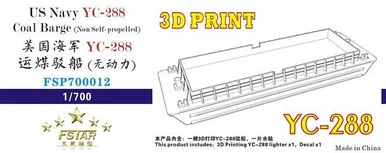 1/700 Five Star US Navy YC-288 Coal Barge (Non Self-propelled)(3D Printing) Model Kit