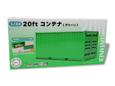 1/24 Fujimi 20ft Container (Green)