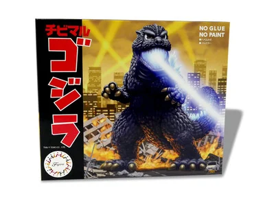 Fujimi Godzilla Q-QZL Chibimaru Godzilla Series No.1 Plastic Model Kit