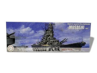 1/700 Fujimi IJN Battleship Musashi 1942