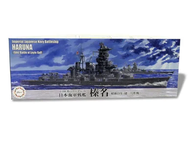 1/700 Fujimi IJN Fast Battleship Haruna 1944 (Sho Ichigo Operation)