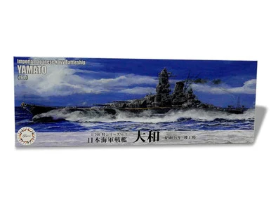 1/700 Fujimi IJN Battleship Yamato 1941