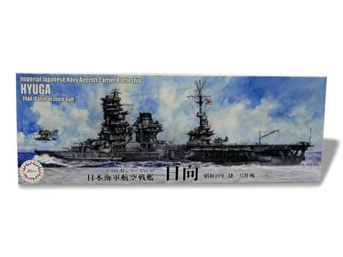 1/700 Fujimi IJN Aircraft Battleship Hyuga (1944/Sho Ichigo Operation)