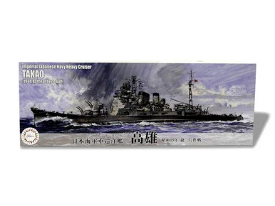 1/700 Fujimi IJN Heavy Cruiser Takao (1944/Sho Ichigo Operation)