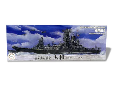 1/700 Fujimi IJN Battleship Yamato (1944 Operation Sho Ichigo)