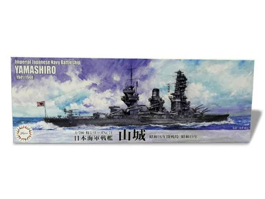 1/700 Fujimi IJN Battleship Yamashiro (1941 Outbreak of War/1944)