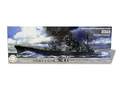 1/700 Fujimi IJN Heavy Cruiser Atago (1944/Operation Sho Ichigo)