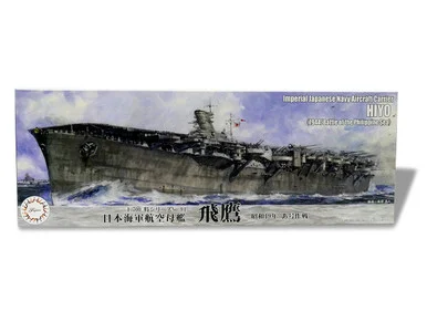 1/700 Fujimi IJN Aircraft Carrier Hiyo (1944 Operation Agou)