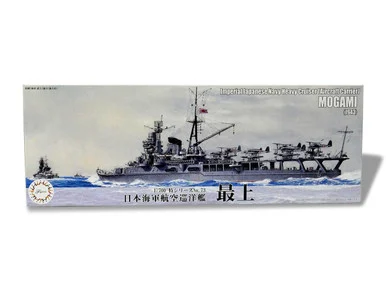 1/700 Fujimi IJN Heavy Cruiser Mogami