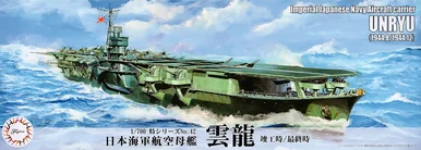 1/700 IJN Aircraft Carrier Unryu (Early/Final) - Fujimi - FUJ