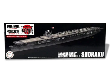 1/700 Fujimi IJN Aircraft Carrier Shokaku Full Hull Model Special Version w/Photo-Etched Parts
