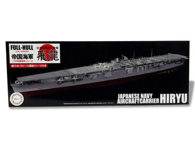 1/700 Fujimi IJN Aircraft Carrier Hiryu Full Hull Model Special Version w/Photo-Etched Parts