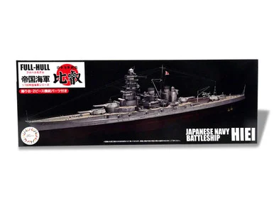 1/700 Fujimi IJN Battleship Hiei Full Hull Model w/Photo-Etched Parts
