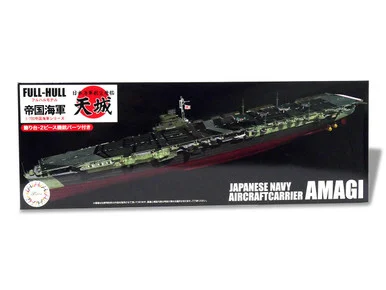 1/700 Fujimi IJN Aircraft Carrier Amagi Full Hull Model w/Photo-Etched Parts