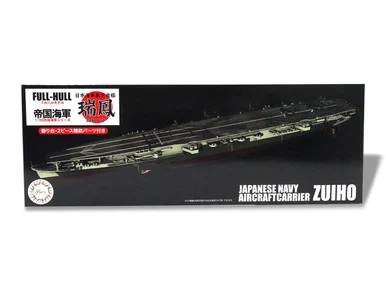 1/700 Fujimi IJN Aircraft Carrier Zuiho 1944 Full Hull Model w/Photo-Etched Parts