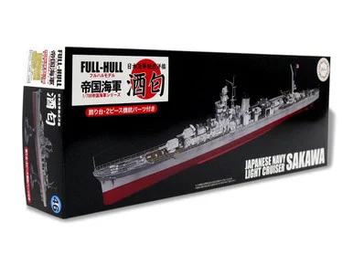 1/700 Fujimi IJN Light Cruiser Sakawa Full Hull Model (w/Photo-Etched Parts)