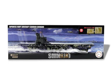1/700 Fujimi IJN Aircraft Carrier Shinano Special Edition (with Photo-Etched Parts)