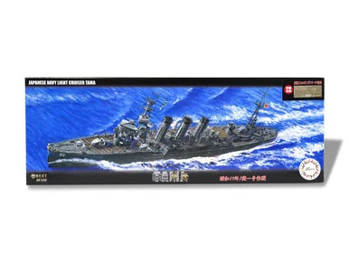 1/700 Fujimi IJN Light Cruiser Tama 1944/Sho Ichigo Operation (w/Photo-Etched Parts)
