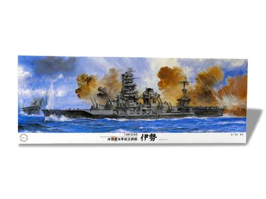 1/350 Fujimi Imperial Japanese Navy Battleship?ISE