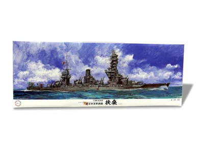 1/350 Fujimi Imperial Japanese Navy Battleship?FUSO