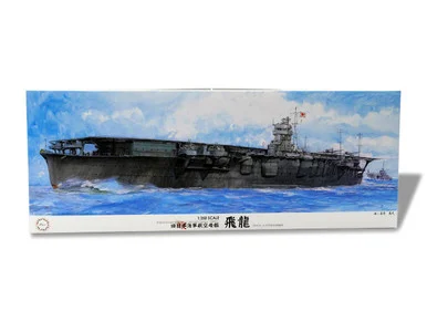 1/350 Fujimi The Former Japanese Navy Aircraft Carrier Hiryuu