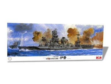 1/350 Fujimi IJN Battleship?ISE DX with Etching Parts