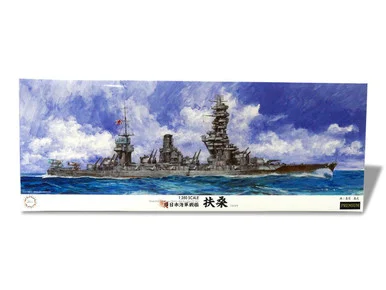 1/350 Fujimi IJN Fuso Battleship Plastic Model Kit