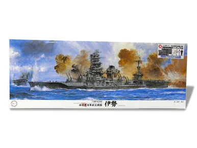 1/350 Fujimi IJN Aviation Battleship Ise (w/IJN Crew Figure)