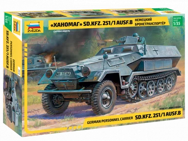 Zvezda 3572 German Personnel Carrier Sd.Kfz.251/1 Ausf.B 1/35 Scale Model Kit - Zvezda Models