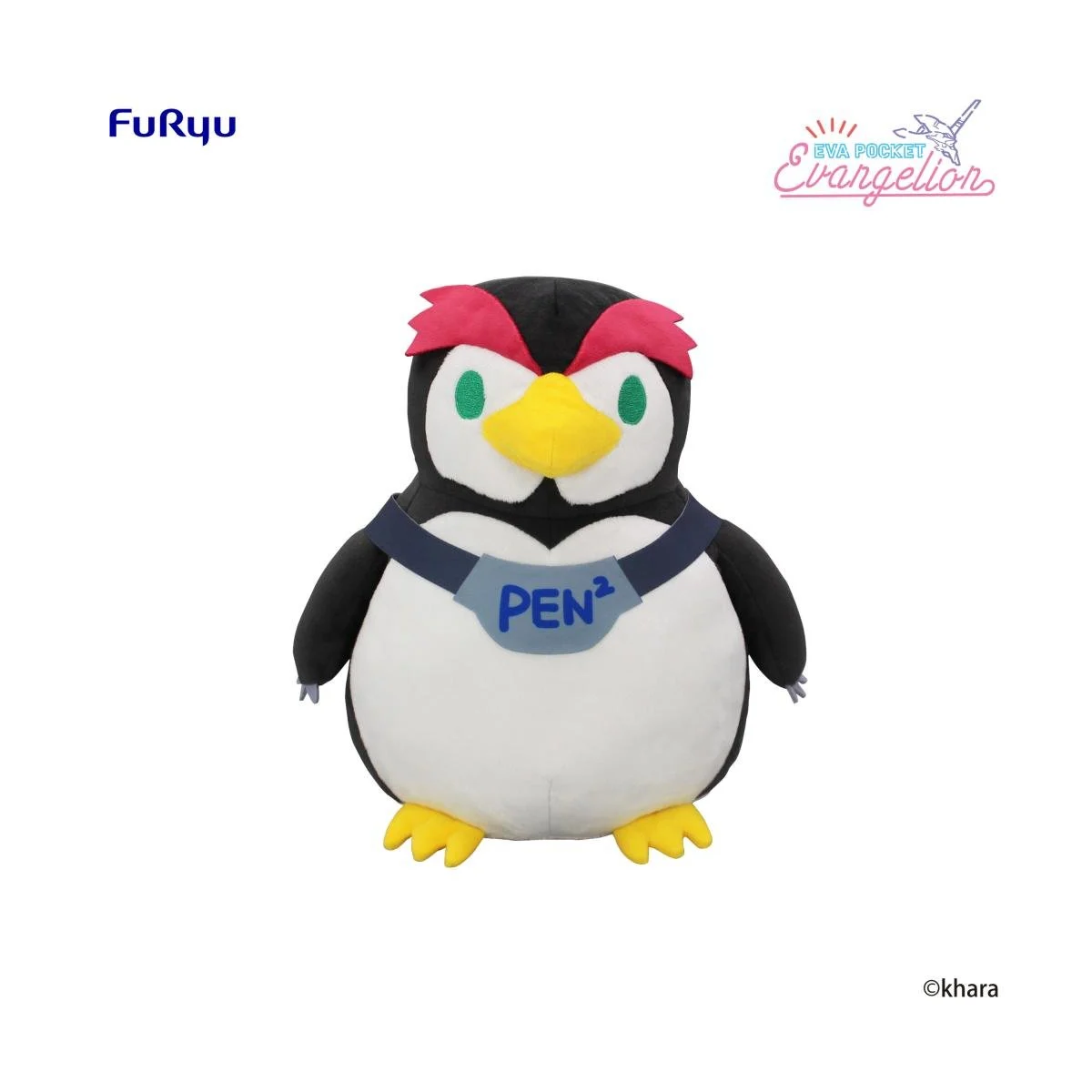 EVANGELION - Penpen - Big Plush Toy 26cm