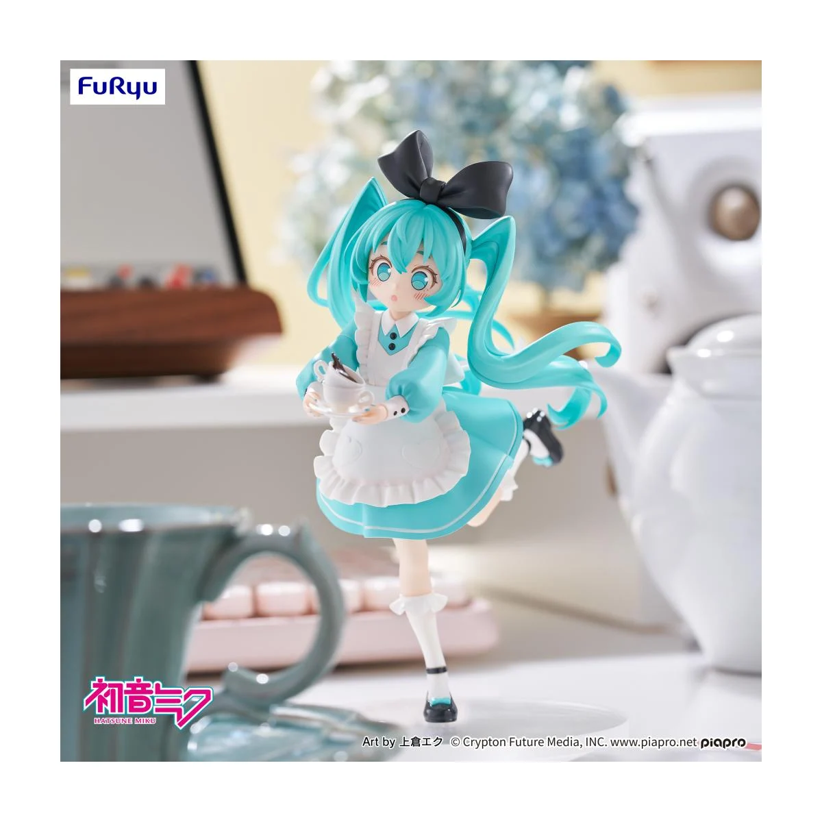 HATSUNE MIKU - Wonderland - Desktop Fairy Statuette 16cm Figurine