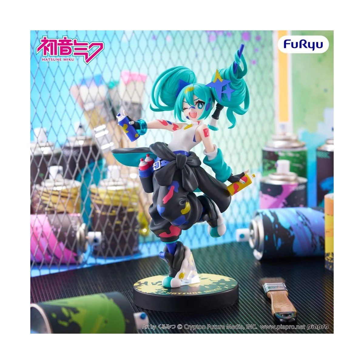 Hatsune Miku Figure Muchute Paint Girl Another Color Ver. 23cm Figurine - Furyu