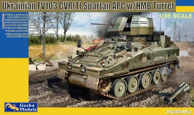 1/35 Gecko FV103 CVR(T) Spartan w/Extra Armored HB Gun Turret - Gecko Models