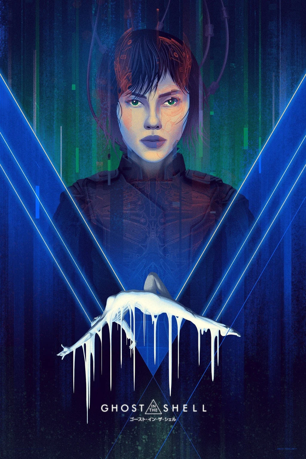 Ghost in the Shell (Variant) - Kevin Tong