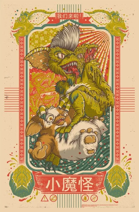 Gremlins (Millward) - Drew Millward