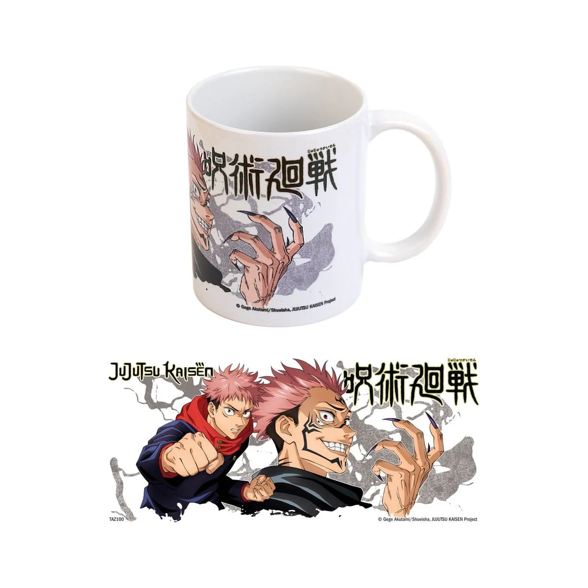 Jujutsu Kaisen mug Yuji & Sukuna 350 ml - Grupo Erik