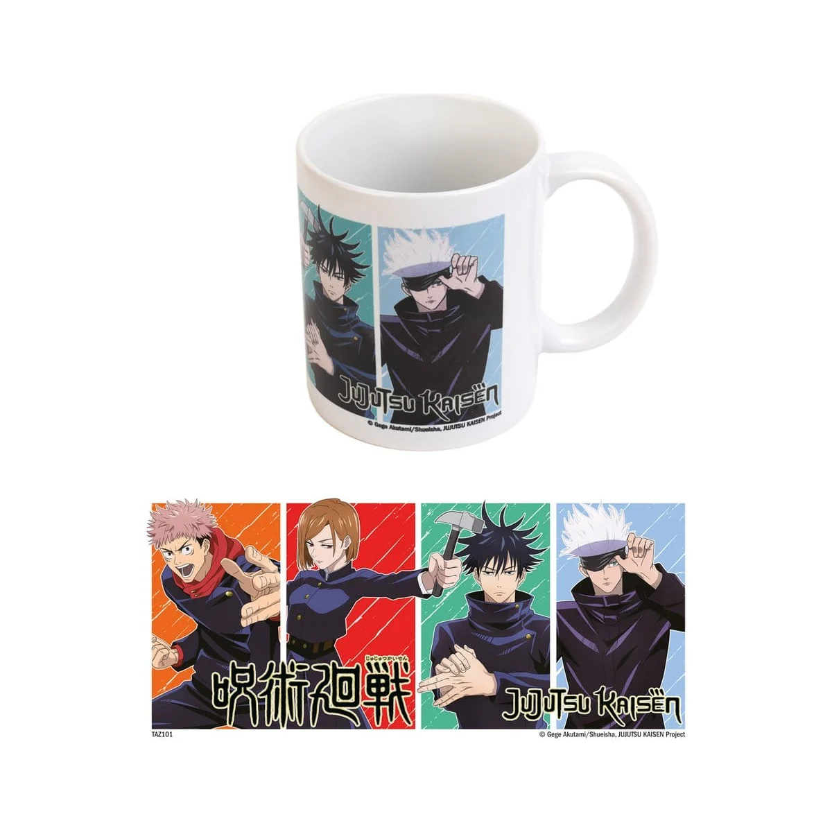 Jujutsu Kaisen cup Jujutsu High 350 ml - Grupo Erik