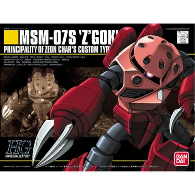 Bandai 5059247 #019 MSM-07S Z'GOK Principality Of Zeon Chars Custom Type Mobile Suit HGUC 1/144 Scale Model Kit