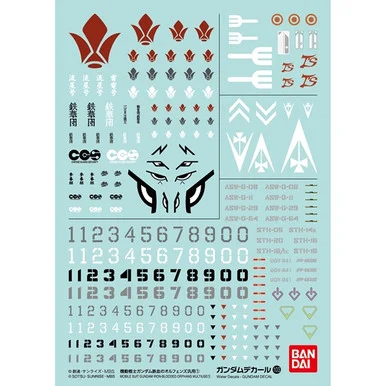 GD103 - Mobile Suit Gundam Iron Blooded Orphans Multiuse 1 Water Slide Decals
