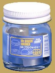 GUNGT35 Gunze Sangyo Mr Hobby Mr Brush Washer #GT35
