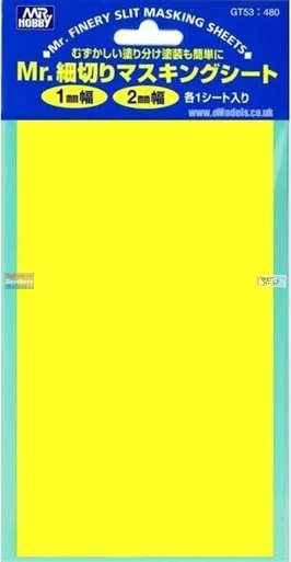 GUNGT53 Gunze Sangyo Finely Slit Masking Sheets - 1mm/2mm width (2 sheets per pack)