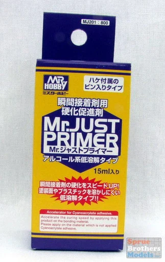 GUNMJ201 Gunze Sangyo Mr. Just Primer Instant Hardening Accelerator (Brush Type) #MJ201