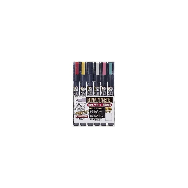 Gundam marker gms-110 fine edge set