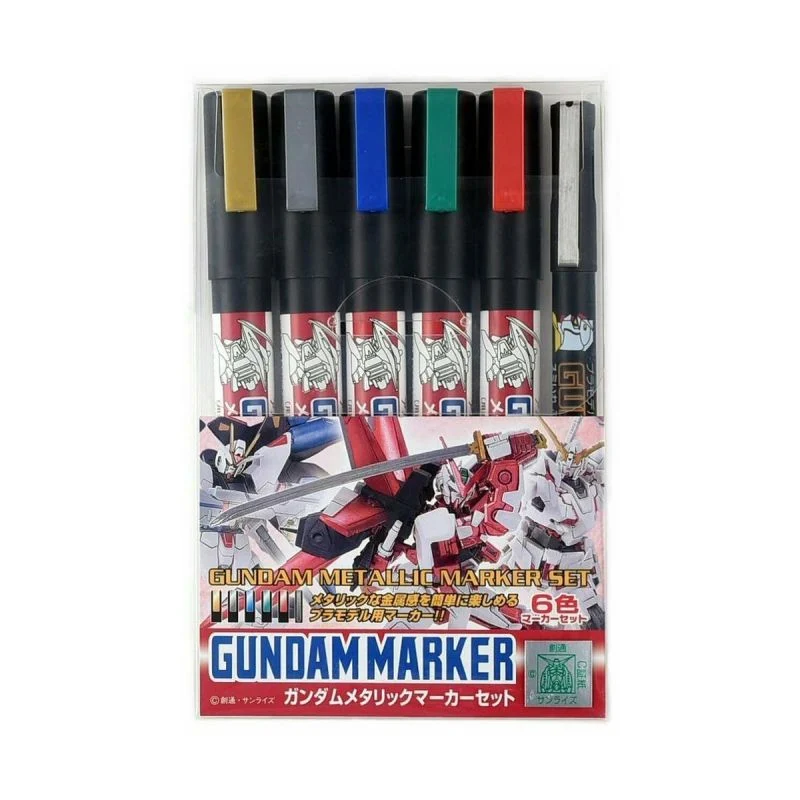 AMS-121 - Gundam Metallic Marker Set