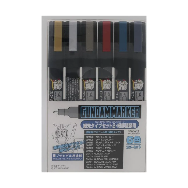 AMS-126 - Gundam Marker Fine Edge Set 2