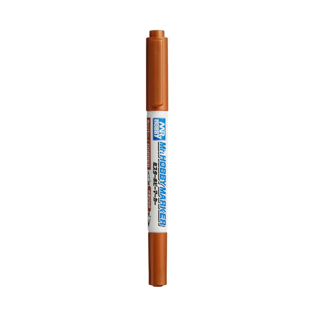 Gundam Marker Cm-03 Copper