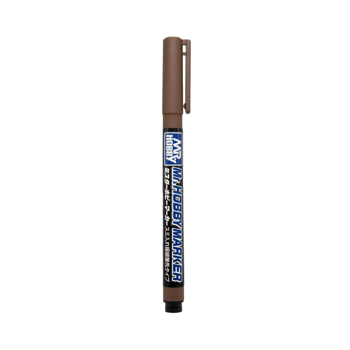 Gundam Marker Cm-103 Super Fine Tip Brush Pen Brown