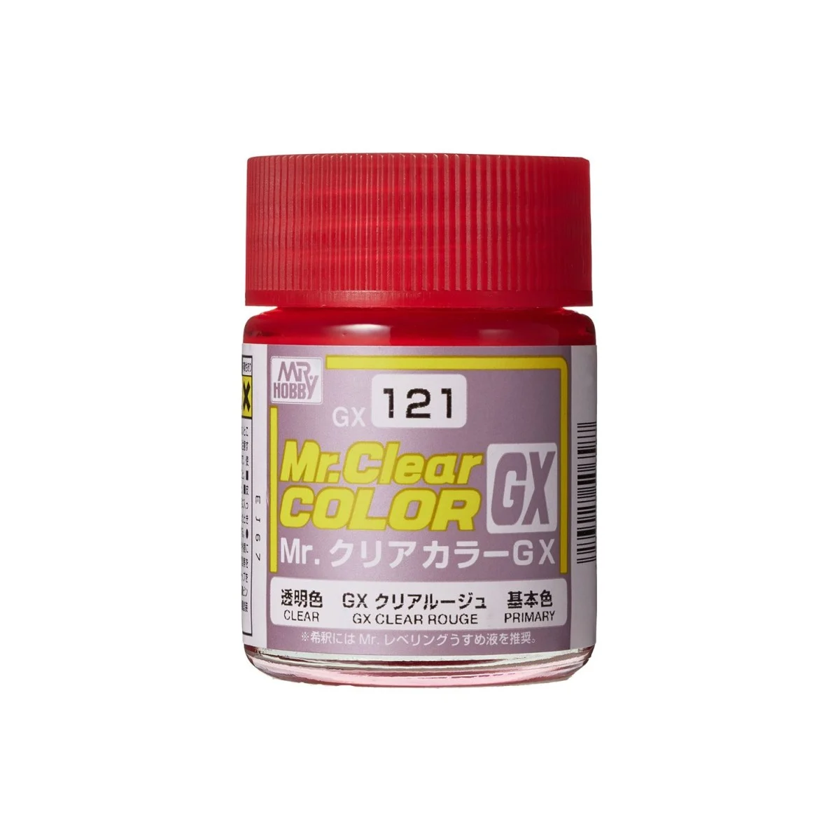 Gunze mr. hobby gx-121 mr. color gx clear red (18 ml) Paint