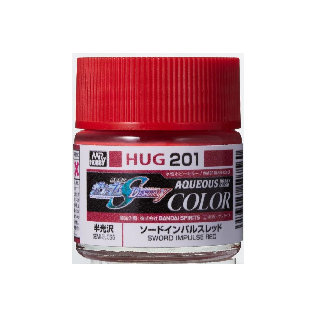 Gunze hug-201 aqueous gundam color paint (10ml) sword impulse red